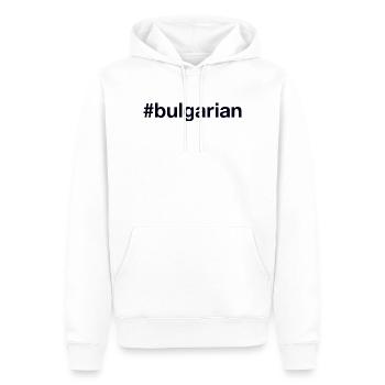 BULGARIAN HAshtag - Männer Premium Bio Hoodie - Weiß - Vorne - Nico (187cm)