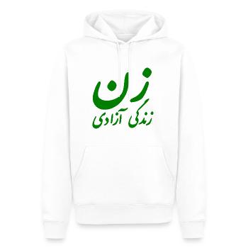 Women life freedom iran - Men’s Premium Organic Hoodie - white - Front - Nico (187cm)