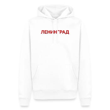LENINGRAD Russland Kyrillisch - Männer Premium Bio Hoodie - Weiß - Vorne - Nico (187cm)
