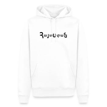 Hayastan - Arménie - Alphabet Aménien - T-shirt - Sweat à capuche Premium bio Homme - blanc - Devant - Nico (187cm)