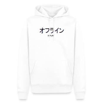 Hors ligne Vaporwave - Sweat à capuche Premium bio Homme - blanc - Devant - Nico (187cm)