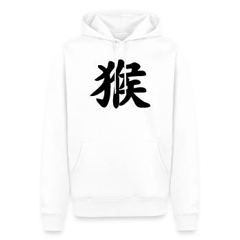 Chinese script monkey shadow image - Men’s Premium Organic Hoodie - white - Front - Nico (187cm)
