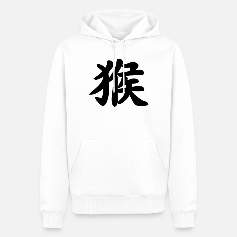 Affenschattenbild mit chinesischer Schrift - Männer Premium Bio Hoodie - Weiß