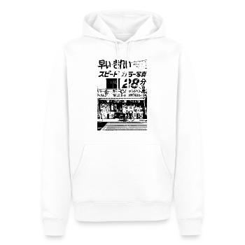 Vaporwave Japon Style esthétique 80 90s Tokyo - Sweat à capuche Premium bio Homme - blanc - Devant - Nico (187cm)