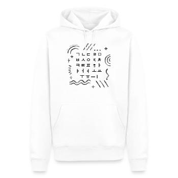 Chemise Corée, T-shirt Hangul Matrix de l’alphabet coréen, - Sweat à capuche Premium bio Homme - blanc - Devant - Nico (187cm)