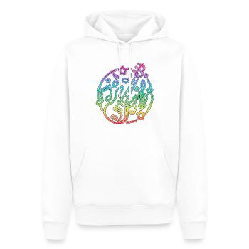 Musique Guitariste Musique Guitare électrique - Sweat à capuche Premium bio Homme - blanc - Devant - Nico (187cm)