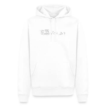 Camping-car Womo Symboles - Sweat à capuche Premium bio Homme - blanc - Devant - Nico (187cm)
