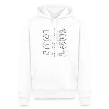 Finest Millésime 1967 Année de naissance 1967 Anniversaire - Sweat à capuche Premium bio Homme - blanc - Devant - Nico (187cm)