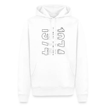 Finest Millésime 1974 Année de naissance 1974 Anniversaire - Sweat à capuche Premium bio Homme - blanc - Devant - Nico (187cm)