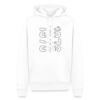 Finest Vintage 1976 Geburtsjahr 1976 Geburtstag - Männer Premium Bio Hoodie - Weiß - Vorne - Nico (187cm)