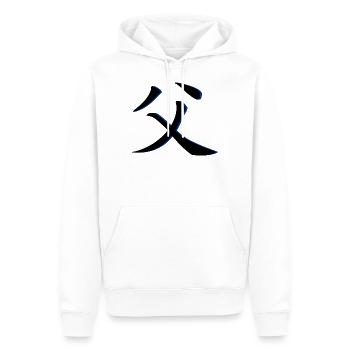 Vater Chinesisch Schriftzeichen blauer Hintergrund - Männer Premium Bio Hoodie - Weiß - Vorne - Nico (187cm)