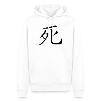 Tod- Kanji - Männer Premium Bio Hoodie - Weiß - Vorne - Nico (187cm)