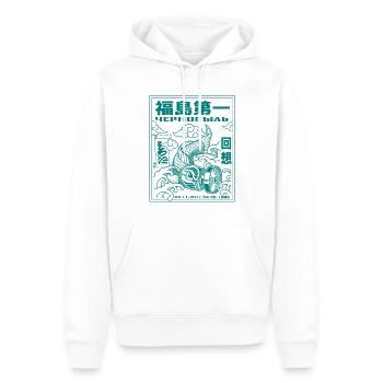 Fukushima Koi green only - Männer Premium Bio Hoodie - Weiß - Vorne - Nico (187cm)