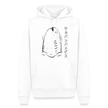 Sacabambaspis poisson Meme dessin au trait japonais - Sweat à capuche Premium bio Homme - blanc - Devant - Nico (187cm)