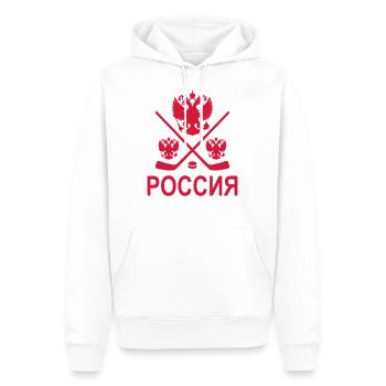 Russland Hockey - Männer Premium Bio Hoodie - Weiß - Vorne - Nico (187cm)