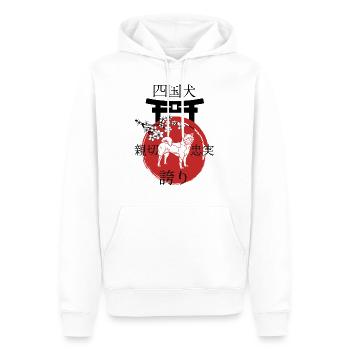Shikoku Ken Japan Kanji Stil - Männer Premium Bio Hoodie - Weiß - Vorne - Nico (187cm)