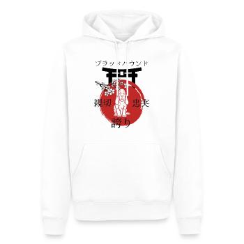 Bloodhound Japan Kanji style pour les amoureux des chiens - Sweat à capuche Premium bio Homme - blanc - Devant - Nico (187cm)