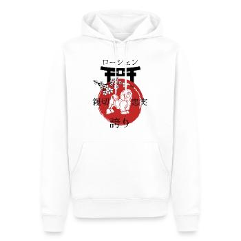 Lion Dog Japan Kanji Style pour les amoureux des chiens - Sweat à capuche Premium bio Homme - blanc - Devant - Nico (187cm)