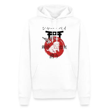 Shar Pei Japon Kanji - Sweat à capuche Premium bio Homme - blanc - Devant - Nico (187cm)
