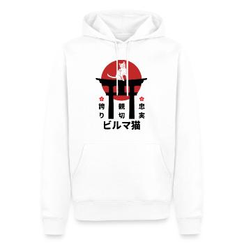 Burma Cat Japon Kanji Style - Sweat à capuche Premium bio Homme - blanc - Devant - Nico (187cm)