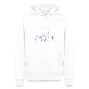 Les joueurs de tennis jouent au tennis Tennis Femmes Jeux de tennis - Sweat à capuche Premium bio Homme - blanc - Devant - Nico (187cm)