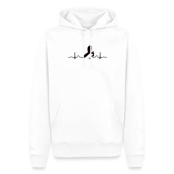 Flügel Surfer Wingsurfing Retro Folie Flügel - Männer Premium Bio Hoodie - Weiß - Vorne - Nico (187cm)