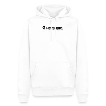 Ich weiß nicht | Russland, russisch, kyrillisch - Männer Premium Bio Hoodie - Weiß - Vorne - Nico (187cm)