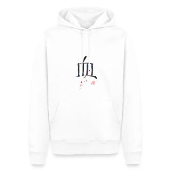 blood kanji - Sweat à capuche Premium bio Homme - blanc - Devant - Nico (187cm)
