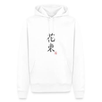 bouquet - Men’s Premium Organic Hoodie - white - Front - Nico (187cm)