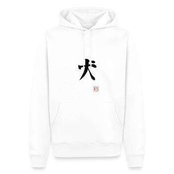 Hund Kanji - Männer Premium Bio Hoodie - Weiß - Vorne - Nico (187cm)