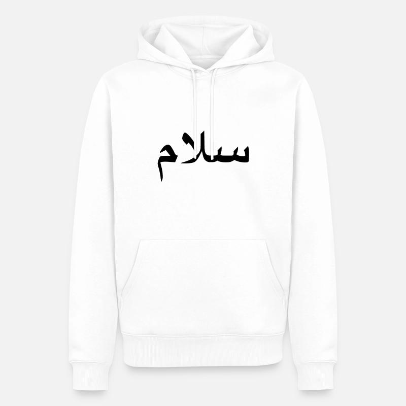salam - meaning peace - arabic script - Männer Premium Bio Hoodie - Weiß