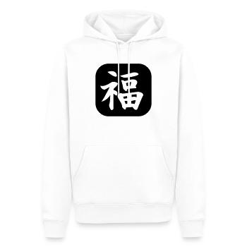 happy asian - Men’s Premium Organic Hoodie - white - Front - Nico (187cm)