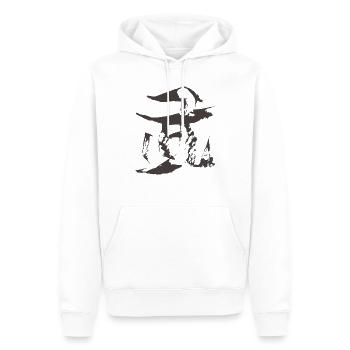 Kampf/ Krieg (Wu) - Chinesisch - Männer Premium Bio Hoodie - Weiß - Vorne - Nico (187cm)