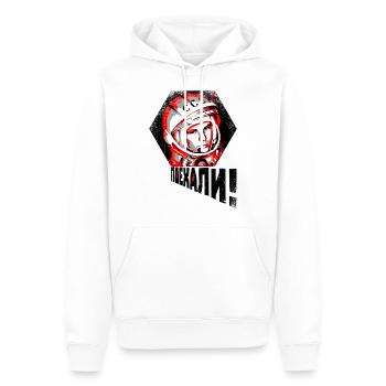 Gagarine - allons-y! - Sweat à capuche Premium bio Homme - blanc - Devant - Nico (187cm)