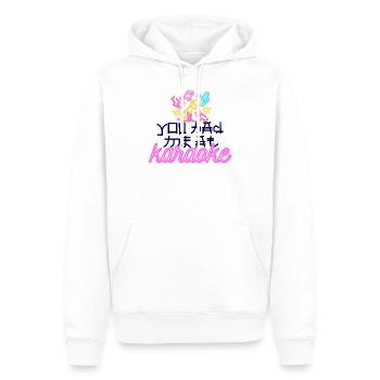 Lustiges Japan Karaoke Geschenk Singer Musik - Männer Premium Bio Hoodie - Weiß - Vorne - Nico (187cm)