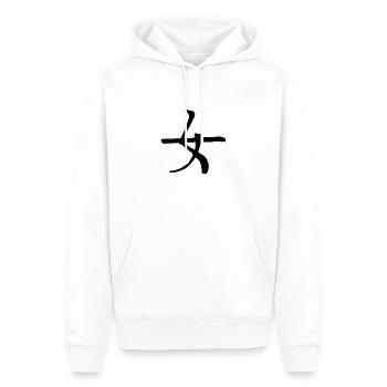 Féminité Symbole de caractère de l’écriture chinoise - Sweat à capuche Premium bio Homme - blanc - Devant - Nico (187cm)