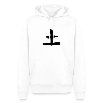 Symbole de caractère de l’écriture chinoise de la Terre - Sweat à capuche Premium bio Homme - blanc - Devant - Nico (187cm)