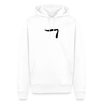 Korean letter K/g - Men’s Premium Organic Hoodie - white - Front - Nico (187cm)