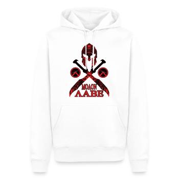 Molon Labe Spartaner Helm - Männer Premium Bio Hoodie - Weiß - Vorne - Nico (187cm)