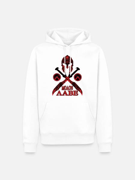 Molon Labe Spartaner Helm - Männer Premium Bio Hoodie - Weiß