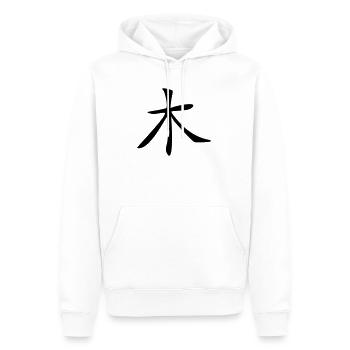 Arbre - Kanji - Sweat à capuche Premium bio Homme - blanc - Devant - Nico (187cm)