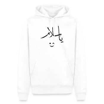 Lächeln Arabische Kalligraphie | Ya Salam - Männer Premium Bio Hoodie - Weiß - Vorne - Nico (187cm)