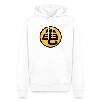 Kame (tortue) - Sweat à capuche Premium bio Homme - blanc - Devant - Nico (187cm)