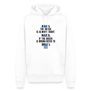 Grèce Grèce Drapeau Racines grecques - Sweat à capuche Premium bio Homme - blanc - Devant - Nico (187cm)