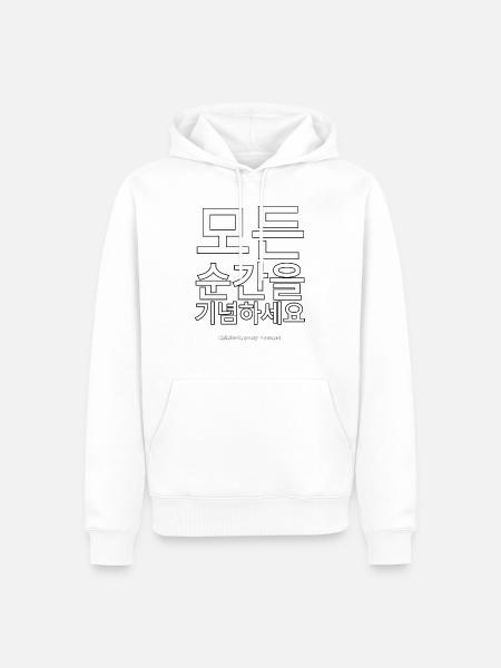 Coréen - Sweat à capuche Premium bio Homme - blanc