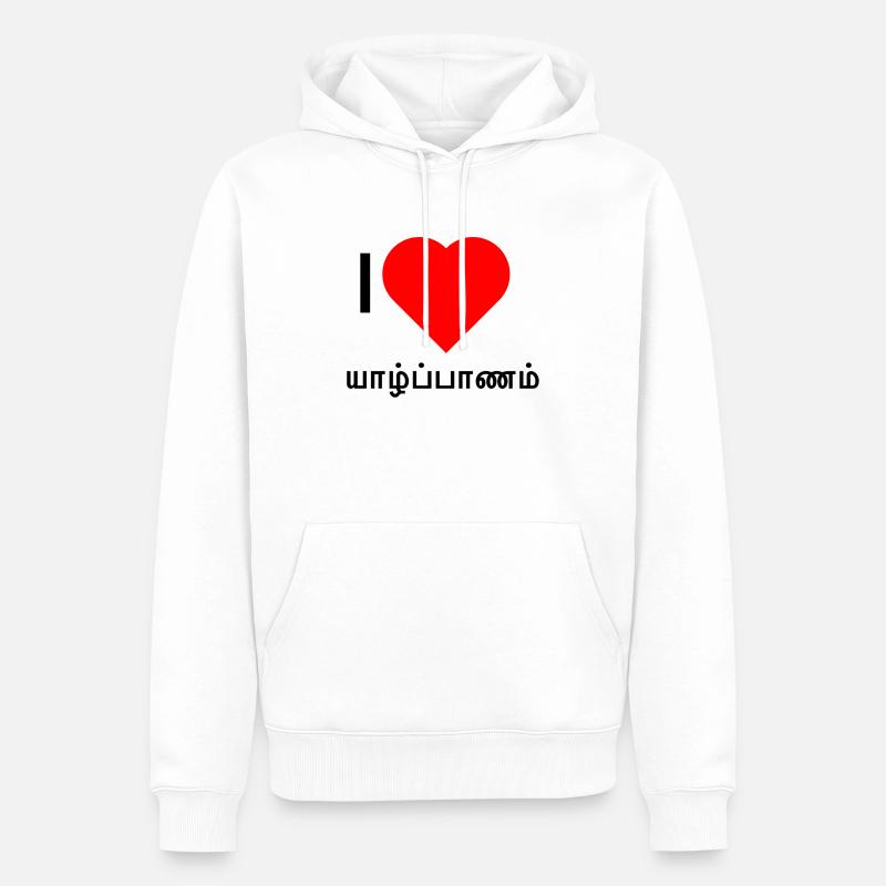 யாழ்ப்பாணம் - Männer Premium Bio Hoodie - Weiß