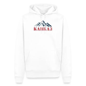 Kavkaz Caucase Tchétchénie Daghestan Cadeau - Sweat à capuche Premium bio Homme - blanc - Devant - Nico (187cm)