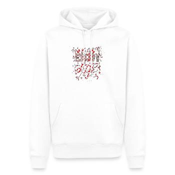 Denken Sie über den Tellerrand hinaus positive Gedanken glücklich - Männer Premium Bio Hoodie - Weiß - Vorne - Nico (187cm)