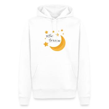 Süsse Träume, erholsame Nacht. Traum wird wahr - Männer Premium Bio Hoodie - Weiß - Vorne - Nico (187cm)