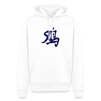 Chinesisches Jahr des Hahns - Männer Premium Bio Hoodie - Weiß - Vorne - Nico (187cm)